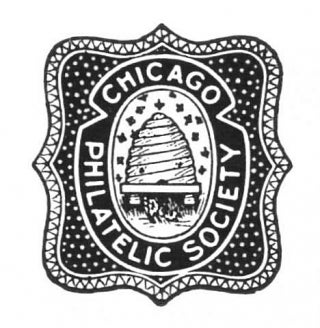 2019 - The 133rd Annual CHICAGOPEX (Chicago Philatelic Exhibition)