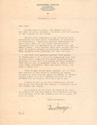 A flag and letter presented to an official or journalist by a California Issei who would later be arrested and incarcerated by the FBI on December 7, 1941