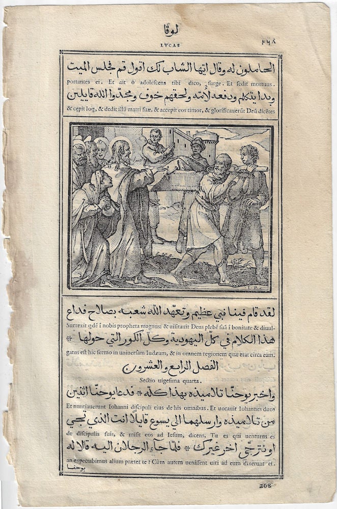 Item #010021 Arba’at Anajil Yasu’ al-Masih Sayyidina al-Muquddasah. Sacrosancta quatuor Iesu Christi D. N. Evangelia (The Four Gospels of Jesus Christ); Bilingual leaf from an Arab-Latin Book of the Gospels